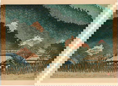 Sekino Junichiro : Spring at Togano in Offset Kyoto