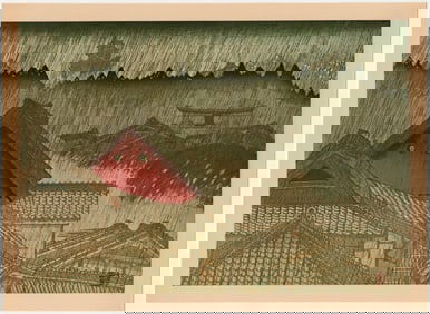 Sekino Junichiro : Atago Road in Kyoto Offset Lithograph