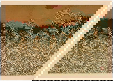 Sekino Junichiro : Stone Buddhist Images at Yamashina in Kyoto Offset Lithograph