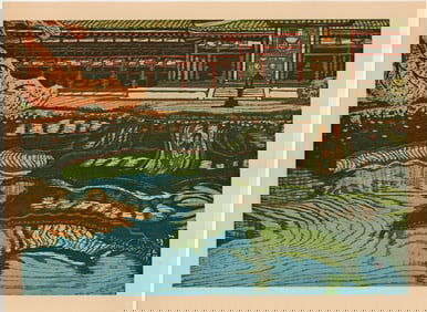 Sekino Junichiro : Byodo-in Temple in Uji Offset Lithograph