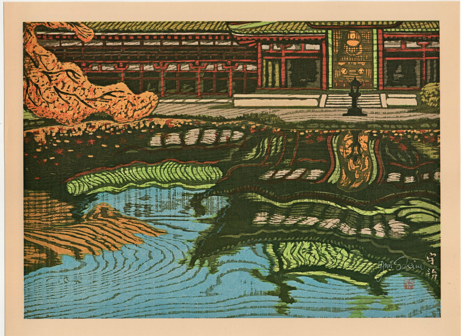 Sekino Junichiro : Byodo-in Temple in Uji Offset Lithograph (1 of 2)