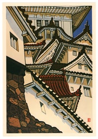 Sekino Junichiro : Himeji Castle in Hyogo Offset Lithograph