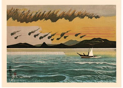 Sekino Junichiro : Sea of Shiranuhi Kumamoto offset Lithograph