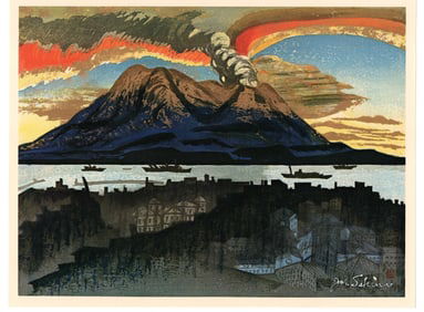 Sekino Junichiro : Mt. Sakurajima in Kagoshima Offset Lithograph