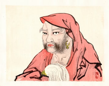 Kono Bairei : Scholar in Red Robe Woodblock