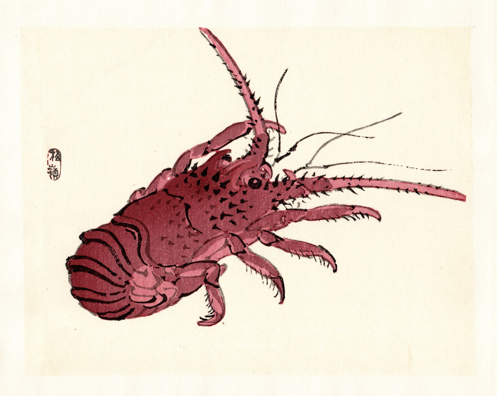 Kono Bairei : Lobster in Crimson Tension Woodblock (1 of 1)