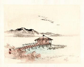Kono Bairei : Temple Over Water with Distant Peak Woodblock