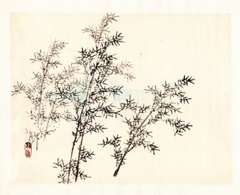 Kono Bairei : Bamboo Whispers woodblock