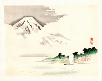 Kono Bairei : Mount Fuji with Sailboat Woodblock