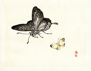 Kono Bairei : Butterflies in Flight Woodblock