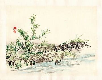 Kono Bairei : Stream Beneath the Fallen Limb Woodblock