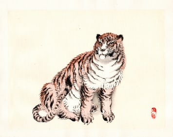 Kono Bairei : Tiger at Rest Woodblock