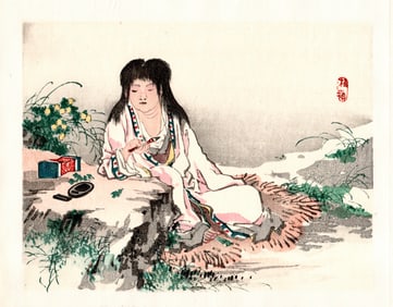 Kono Bairei : Seated Figure by the Stream Woodblock