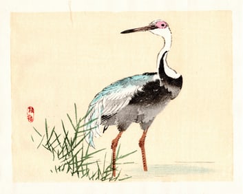 Kono Bairei :Crane in Reeds Woodblock