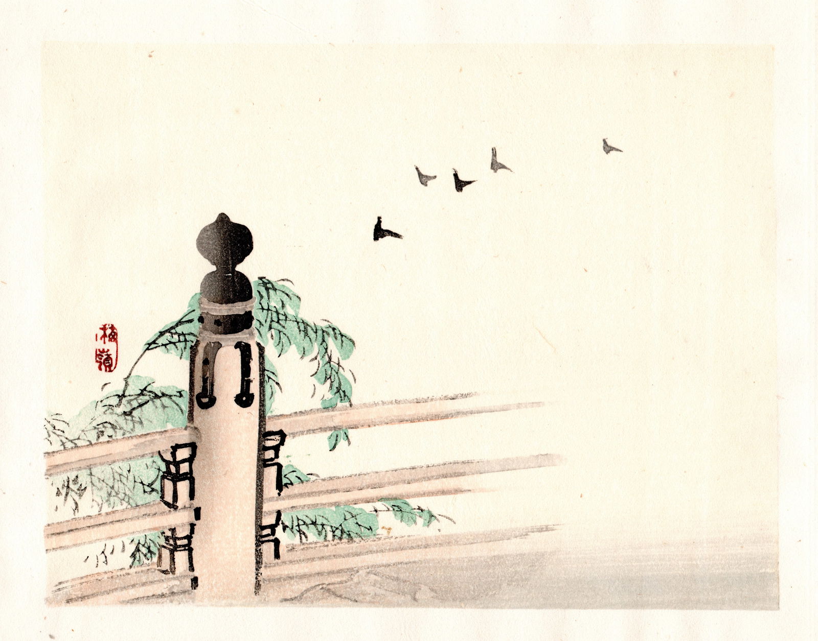 Kono Bairei : Five Birds Departing Woodblock (1 of 1)
