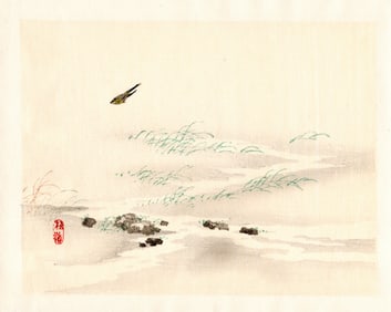 Kono Bairei : Solitary Flight Over Wet Earth Woodblock