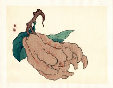 Kono Bairei : Buddha’s Hand Fruit Woodblock