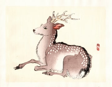 Kono Bairei : Seated Deer with Branching Antlers Woodblock