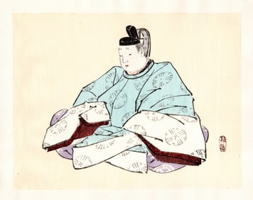 Kono Bairei : Seated Court Official Woodblock