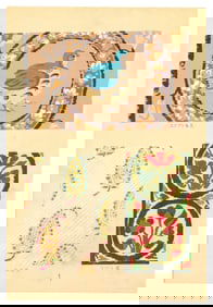 Jiang Majin — Eastern Textile Patterns and Designs Woodblock