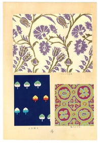 Jiang Majin — Eastern Textile Patterns and Designs Woodblock