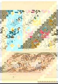 Jiang Majin — Eastern Textile Patterns and Designs Woodblock