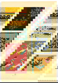 Jiang Majin — Eastern Textile Patterns and Designs Woodblock