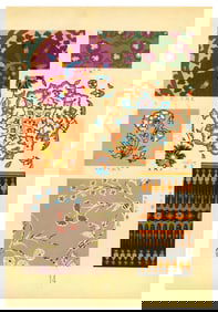 Jiang Majin — Eastern Textile Patterns and Designs Woodblock