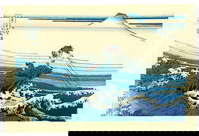 Katsushika Hokusai: Kajikazawa in Kia Province Woodblock Print: After Artist: Katsushika Hokusai. Title: "Kajikazawa in Kia Province" Medium: Woodblock reprint. Size: (12.1/2x9in). Series: Thirty-Six Views of Mt. Fuji. Format: Horizontal. Paper Type: Washi. Publis