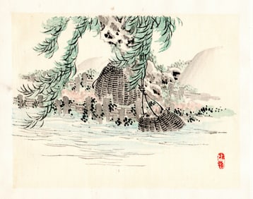 Kono Bairei : Fishing Baskets Beneath the Tree Woodblock