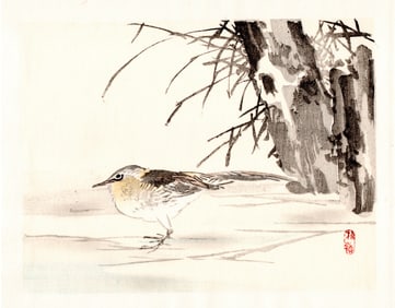 Kono Bairei : Bird Beneath Bare Trees Woodblock