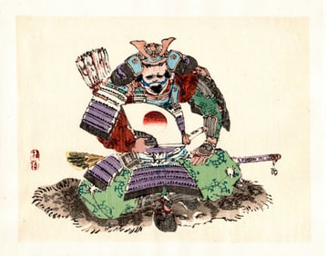 Kono Bairei : Seated Samurai with Rising Sun Emblem Woodblock