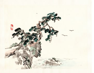 Kono Bairei : Pine Over Sea Cliff Woodblock