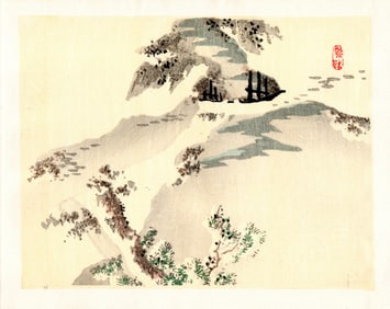 Kono Bairei : Snow-Covered Hills Woodblock