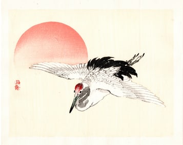 Kono Bairei : Crane in Flight Before the Rising Sun Woodblock