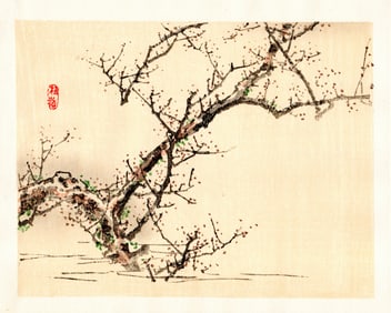 Kono Bairei : Blossoming Branch Woodblock