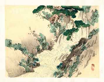Kono Bairei : Waterfall Through Pines Woodblock