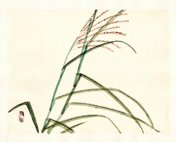 Kono Bairei : Autumn Grass Woodblock