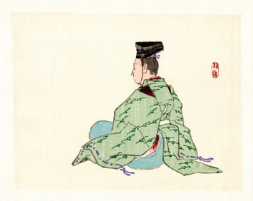Kono Bairei : Court Attire in Profile Woodblock