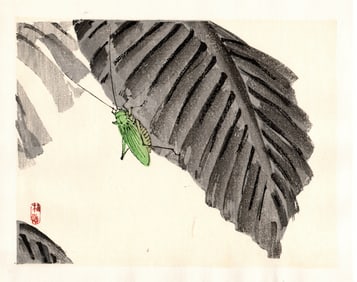 Kono Bairei : Grasshopper on Leaf Woodblock