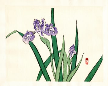 Kono Bairei : Purple Irises Woodblock