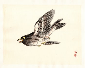 Kono Bairei : Calling Crow in Flight Woodblock