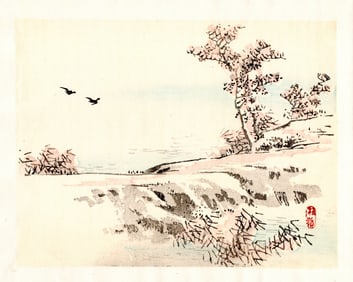 Kono Bairei : Two Birds Over Misty Slope Woodblock