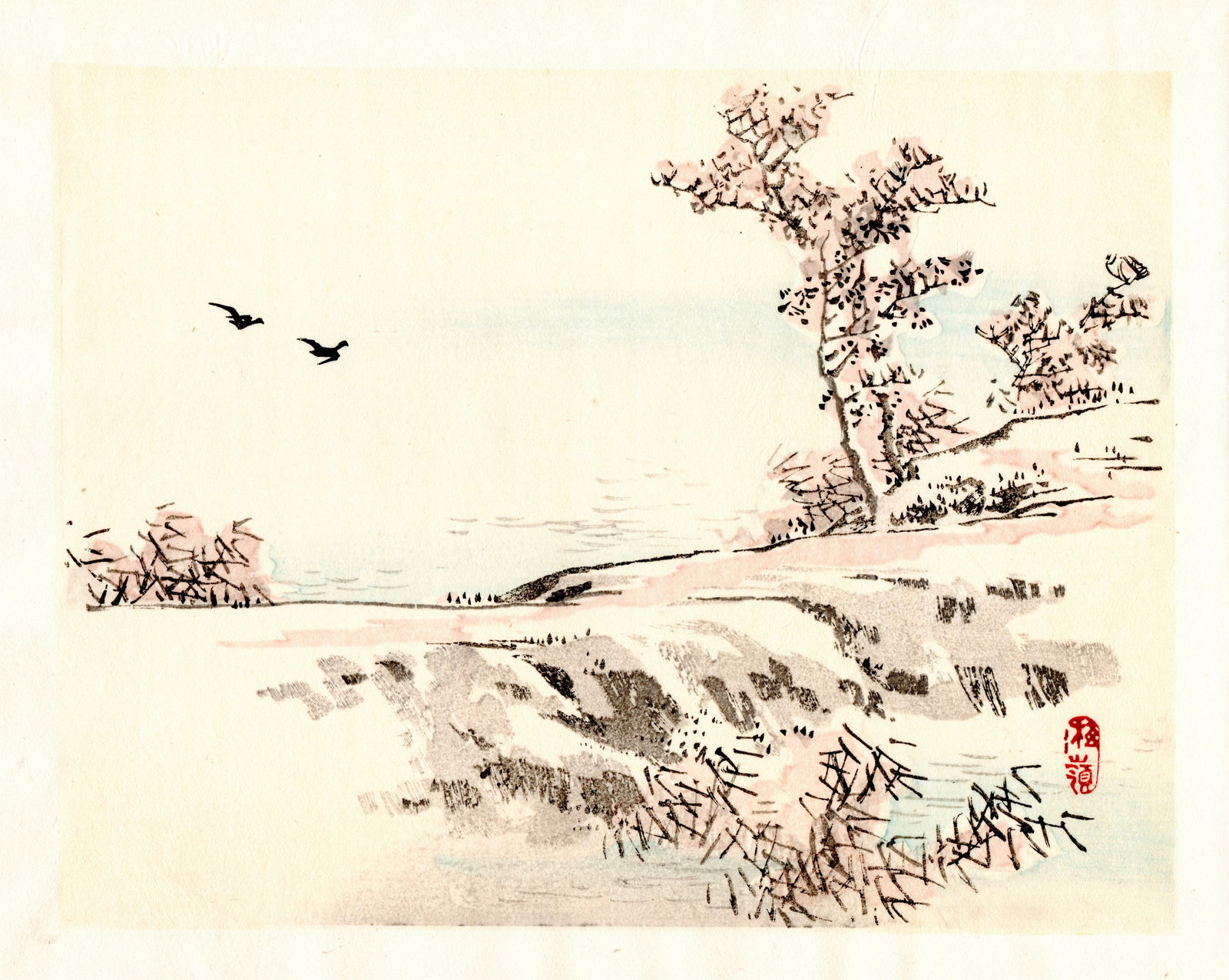 Kono Bairei : Two Birds Over Misty Slope Woodblock: Artist: Kono Bairei (1884-1895). Title: "Two Birds Over Misty Slope" Format: Horizontal, unframed never mounted book plate illustration from the multi-volume Bairei Gakan series. Medium: Woodblock rep