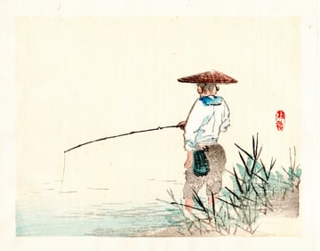 Kono Bairei : Fisherman by Reeds Woodblock