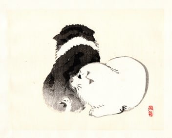 Kono Bairei : Two Pups Woodblock