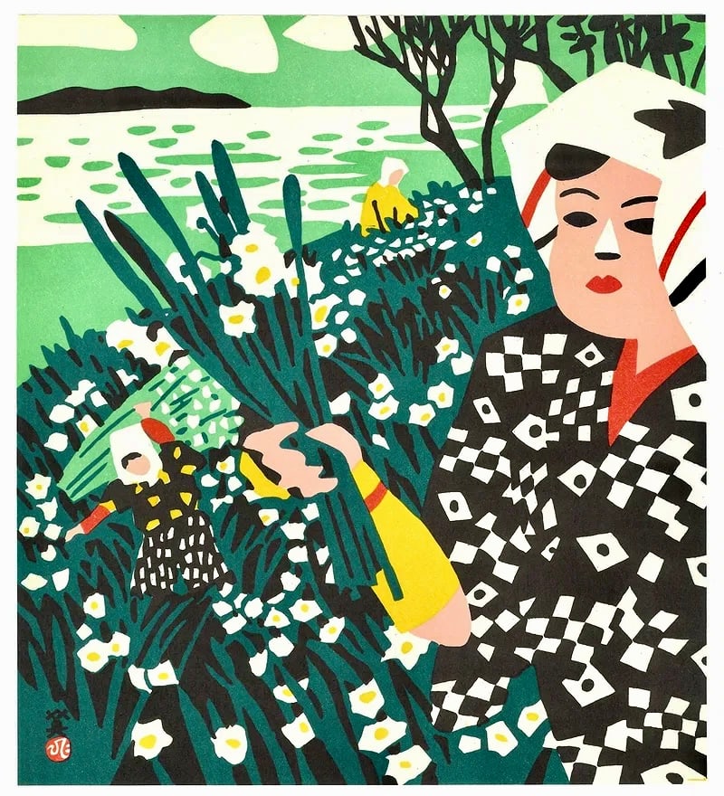 Hide Kawanishi : View 100 Awaji Suisenkyo Offset Lithograph (1 of 3)