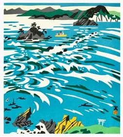 Hide Kawanishi : Naruto Tidal Whirlpools of the Strait Offset Lithograph