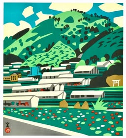 Hide Kawanishi : Greenhouse Village in Bloom Offset Lithograph