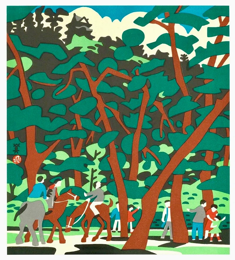 Kawanishi Hide : Kumayama Riders Beneath the Canopy Offset Lithograph (1 of 3)